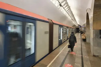 Станция метро