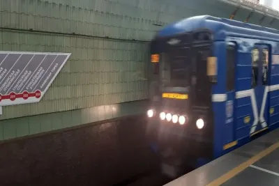 Минское метро
