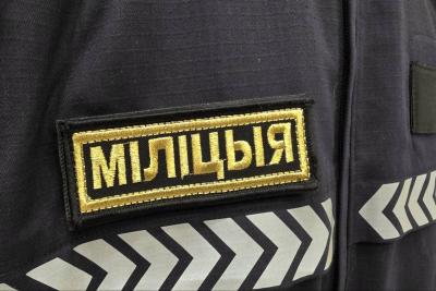 Белорусская милиция