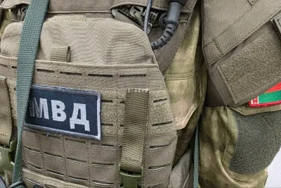 Нашивка МВД