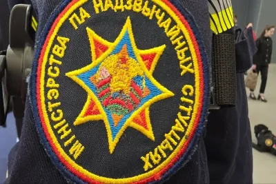 Нашивка МЧС