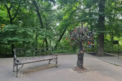 Городской парк