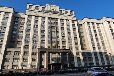 здание Госдумы