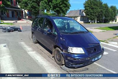 автомобиль и мотоцикл