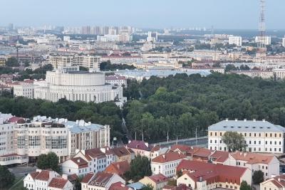 город Минск