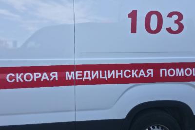скорая помощь