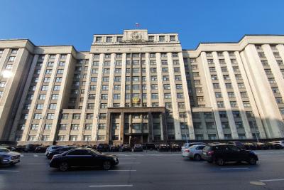 здание Госдумы
