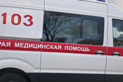 скорая помощь