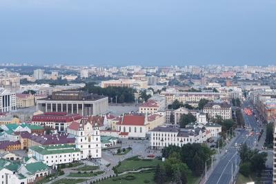 город Минск
