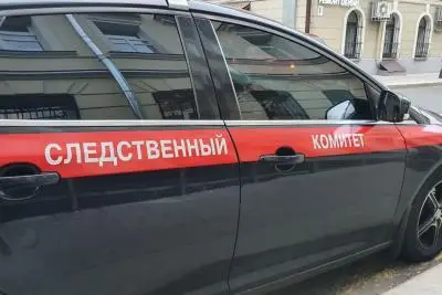 служебный автомобиль