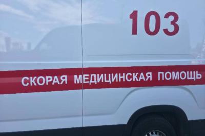 Скорая помощь