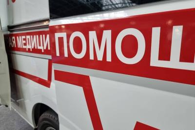 Скорая помощь