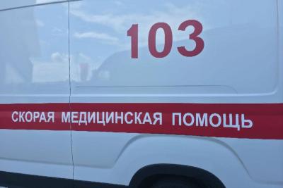 Скорая помощь