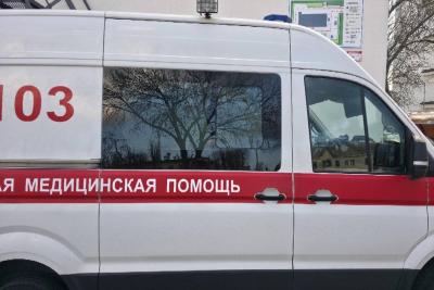 Скорая помощь