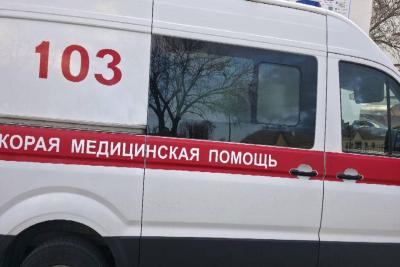 Скорая помощь