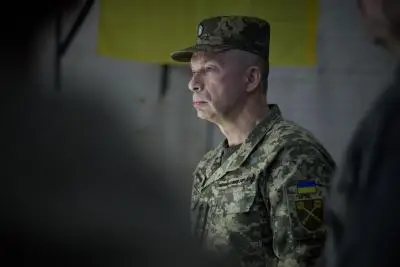Александр Сырский