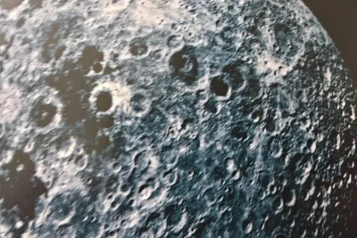 Небесное тело