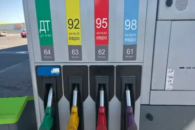 Топливная колонка