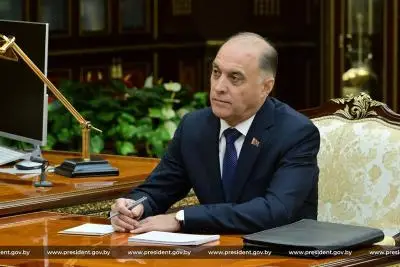 Александр Вольфович