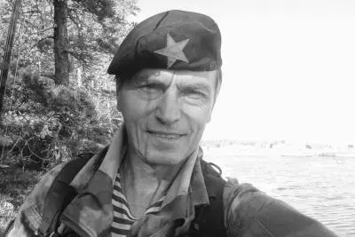 Александр Высоковский