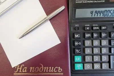 документы на подпись