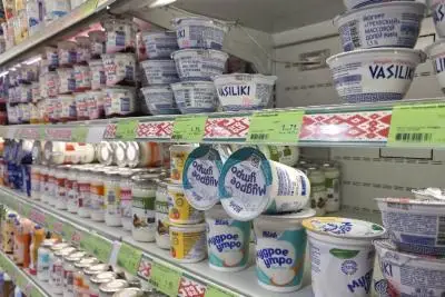 прилавок с молочными продуктами