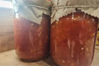 аджика в банках