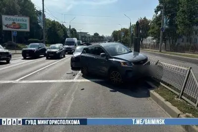 ДТП в Минске
