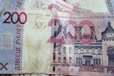 Белорусские деньги