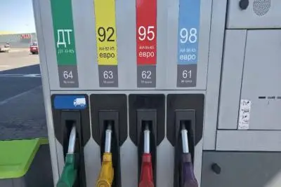 Заправочная колонка