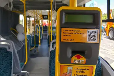 Компостер в автобусе
