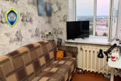 Открытое окно