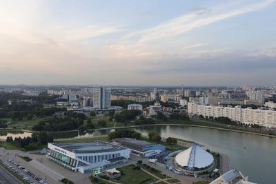 город Минск
