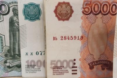 российские рубли