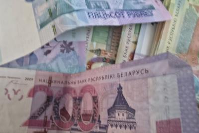 белорусские рубли