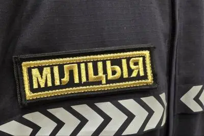 форма милиции