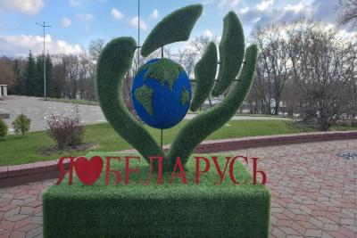 Парковая скульптура