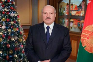 Лукашенко поздравил белорусов с Новым годом