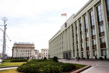 Правительство Беларуси установило KPI для чиновников