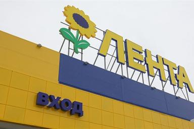 Около 100 человек эвакуировали из гипермаркета в Екатеринбурге из-за задымления