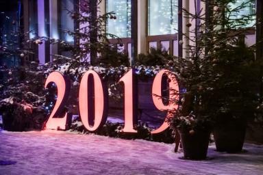 ИАЦ: белорусы встречали Новый год с оптимизмом 