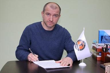 Вадим Скрипченко стал главным тренером ФК Торпедо-БелАЗ