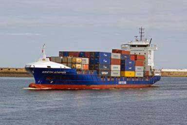 Почти 270 контейнеров упали в Северное море