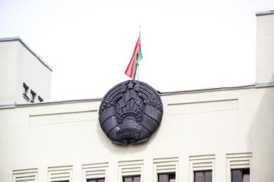 В Беларуси в 2019 году планируется разработать 33 законопроекта