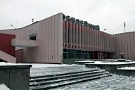 В Гомеле продали кинотеатр. В 1701 раз дороже стартовой цены