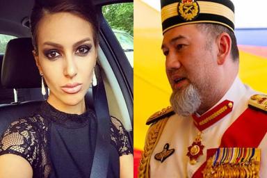 Женившийся на мисс Москва король Малайзии отрекся от престола