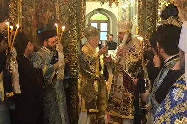 Патриарх Варфоломей вручил томос Православной церкви Украины
