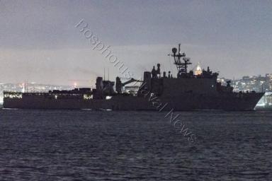 В Черное море вошел корабль ВМС США