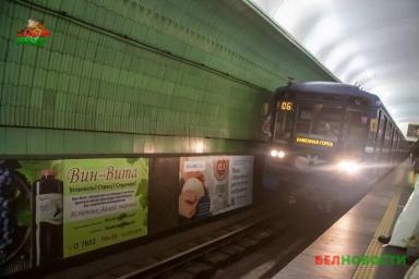 Стены на станциях минского метро освобождают от рекламы