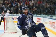 Минское «Динамо» победило «Слован» в чемпионате КХЛ